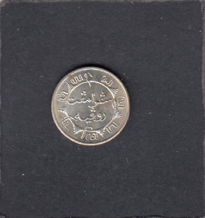 Beschrijving: 1/4 Gulden 